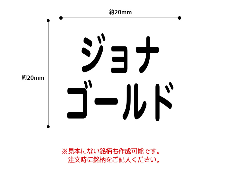 シャチハタ 角型印 