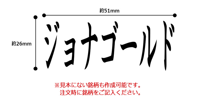 シャチハタ 角型印 