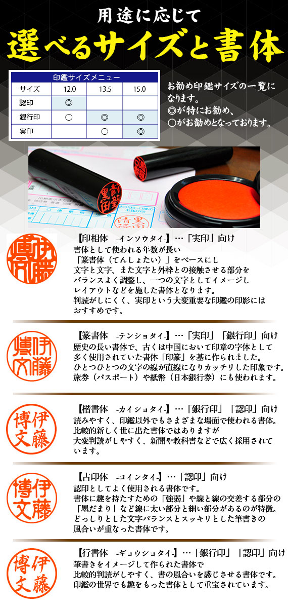 黒水牛