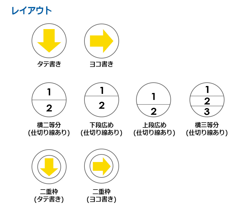 【シヤチハタ】ブラック16　別注品